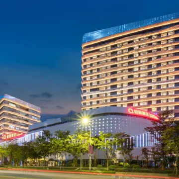 The QUBE Hotel Ningde