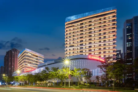 The QUBE Hotel Ningde