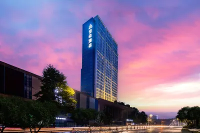 Yichang East Station Xinding Atour Hotel