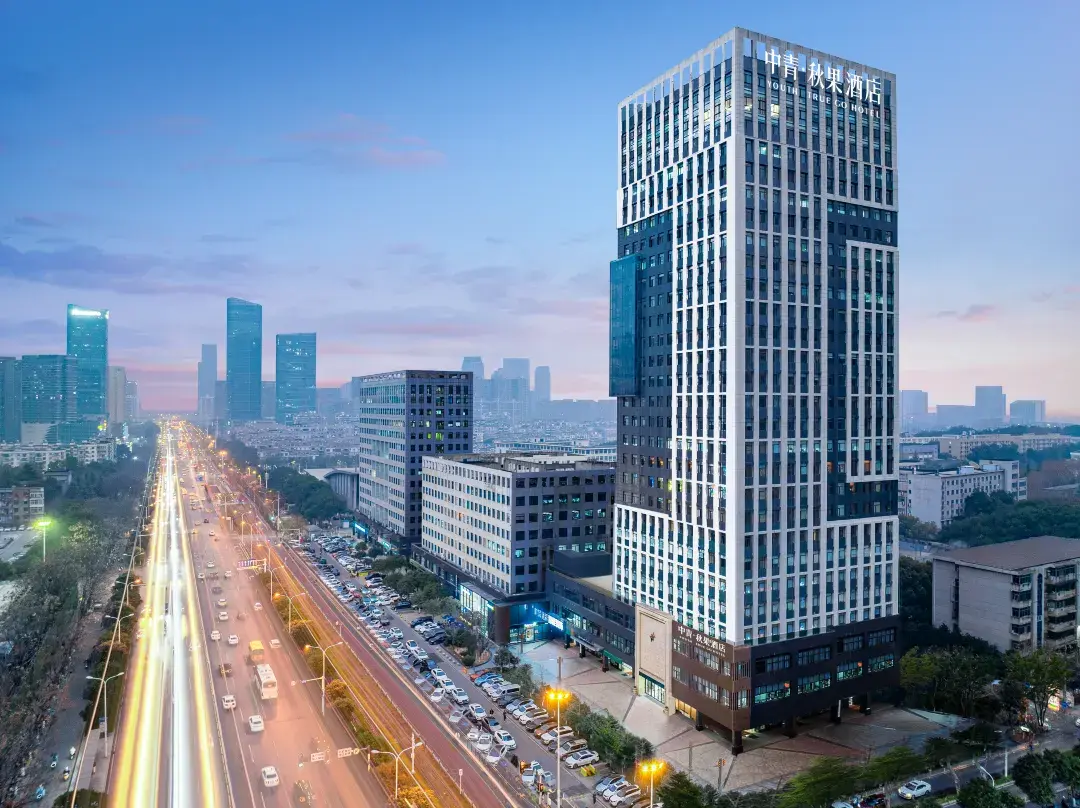 Zhongqing True Go Hotel - Vuhan