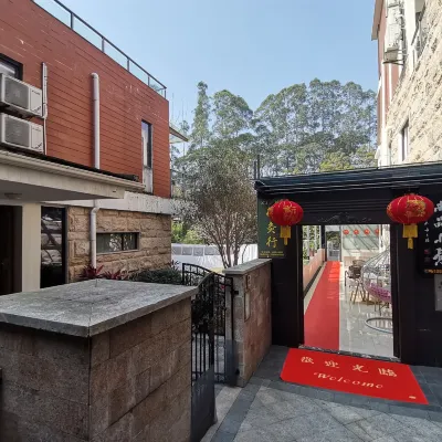 Zhangzhou Changtai Shangpin Xiaoqi Homestay โรงแรมใกล้ล่องแพช้างไทย
