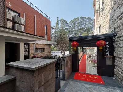 Zhangzhou Changtai Shangpin Xiaoqi Homestay Hotel in zona Fozi Cliff