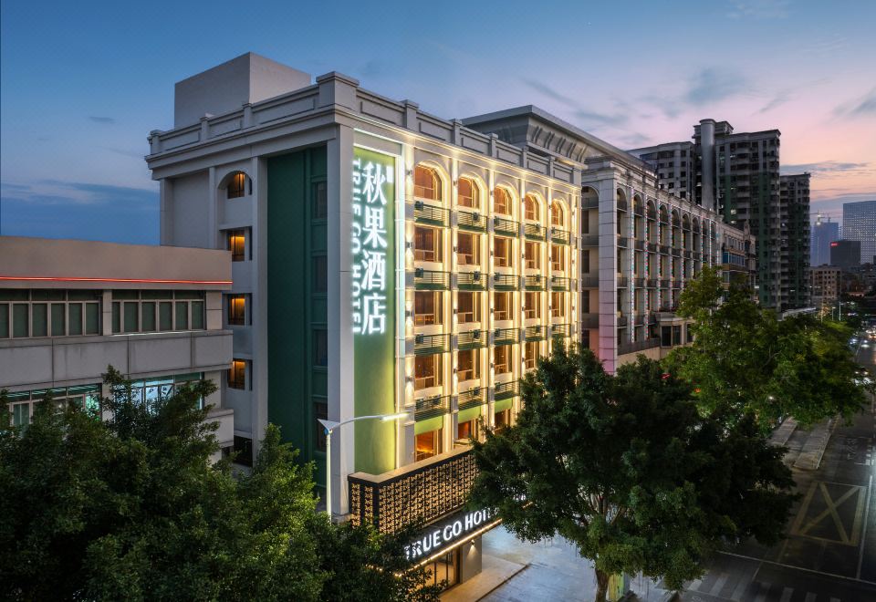 선전 숙소 추천