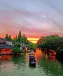 Qianyu S Yunxia Inn (Wuzhen Xizha Scenic Area Branch, Tongxiang)