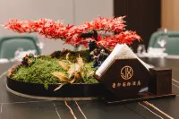 Suxi International Hotel (Tongling Station East Beijing Road) - petit déjeuner