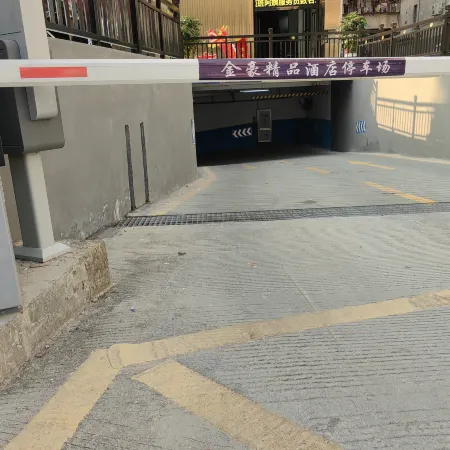 Jinhao Hotel (Longyandong Station)