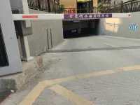 Jinhao Hotel (Longyandong Station) - موقف سيارات