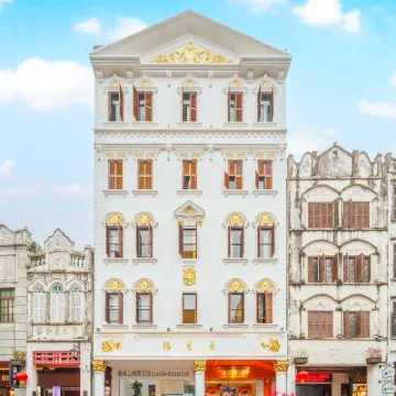 Yexitang Agarwood Theme Hotel（Qilou Historical Street） Hotel dekat Menara Jam Haikou