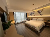 Xindu Hotel, Yudu County - E-sport