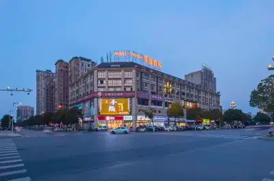 Mini Hotel (Changde Hanshou) Hotel dekat Jingzhao Temple