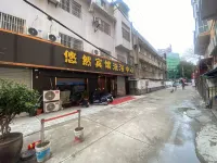 Lai'an Youran Hotel Hotels in Lai'an