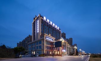 Mianyang Jinling West Bank Hotel