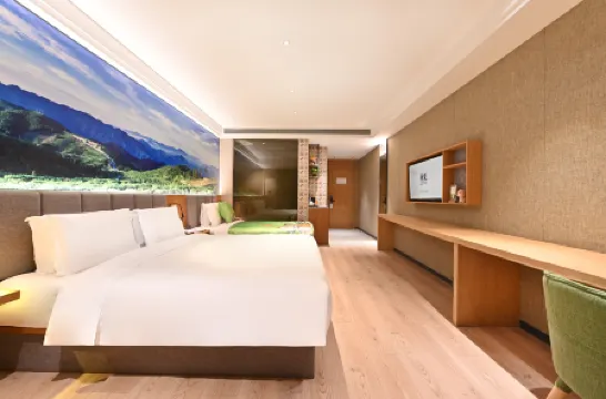 TRUE GO Hotel (Beijing Yiheyuan) Отели рядом с достопримечательностью «Nanhu Island»