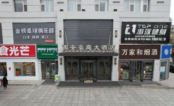 Xi'an Haoting Hotel