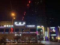 Tappoint E-sports Hotel