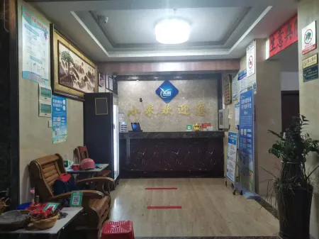 Baoting Baocheng Xiaomi Hotel