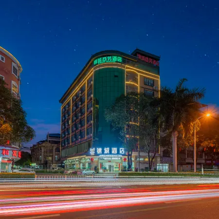 Jincheng Business Hotel