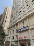 Silk Road Hotel Hotels in Xi'an