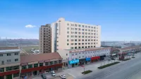 Jinan Grace Inn Hotel (Laiwu Yanglizhen) Hotels near Xueyehu Xiuxian Yuye Park