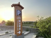 Hebi Xunxian Ancient City IMMERSING Hotel - parking