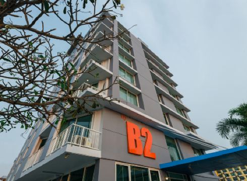 บีทู จอมเทียน พัทยา บูติค แอนด์ บัดเจท