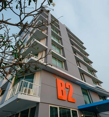 รูปภาพของบีทู จอมเทียน พัทยา บูติค แอนด์ บัดเจท