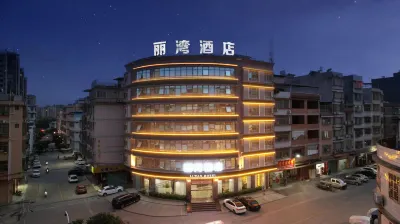 Li Wan Hotel