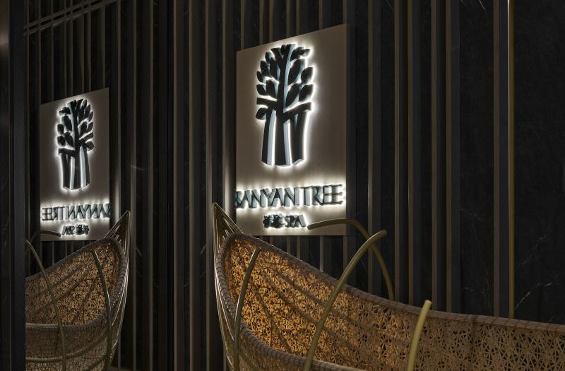 Banyan Tree Suzhou Shishan photo 5