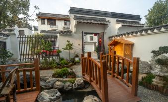 Yongzhou Huayu Smart Homestay