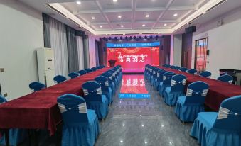 Xinshang Hotel (Xinyang Xin24 Street Vocational and Technical College)