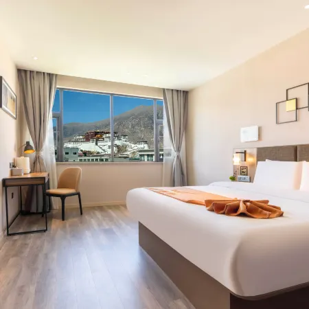 Homeinn Plus Hotel (Lhasa Potala Palace Barkhor Street)
