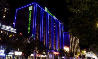 Holiday Inn Express Chifeng Hongshan