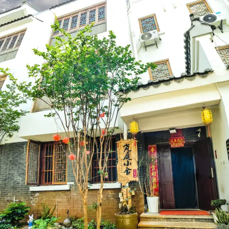Chengjiang Lanting house