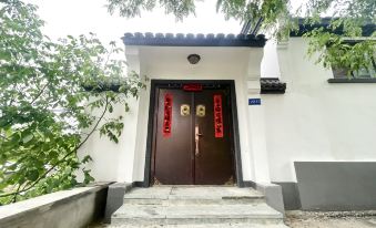 Qiyu Hualing Suli Holiday Homestay