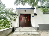 Qiyu Hualing Suli Holiday Homestay Kwan-yin Songzi 주변 호텔