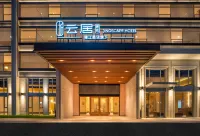 Haikou Jingscape Hotel Hotels in Haikou