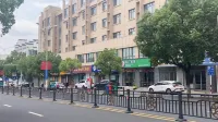 โรงแรมนานาชาติจี้ซี - วิว