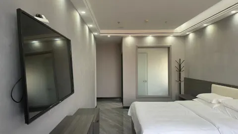 Guyuan Jinhanshuihui Hotel in Guyuan County