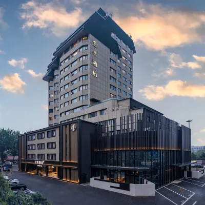 JI Hotel (Beijing South Railway Station North Plaza) Hoteles cerca de Taoran Pavilion Park