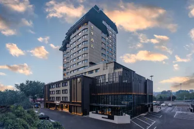 JI 호텔 (베이징 남부기차역 북쪽 광장) 란팅/란정 주변 호텔