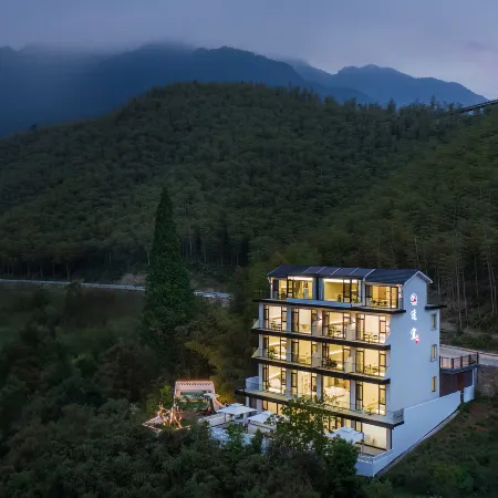 Suitable • 180° Mountain View Starry Sky Swimming Pool Forest Mountain Lodge (Cloud Grassland Store)