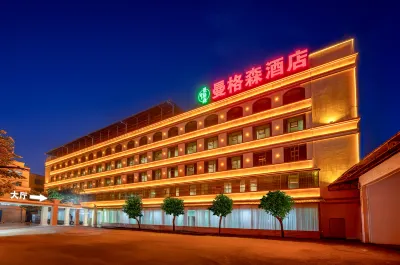 惠東曼格森飯店 永記生態園附近的飯店