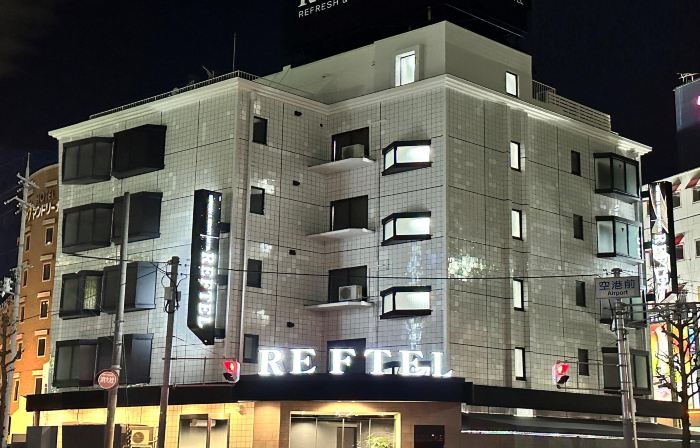 大阪REFTEL飯店