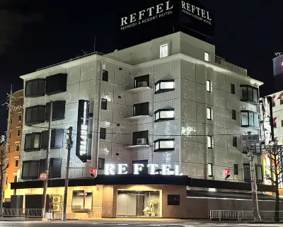 Reftel Osaka Itami Airport Hotel Hotel a Ikeda