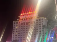 Wuhu Fanchang New Overseas Chinese International Hotel Hotel dekat Fanchang West Railway Station