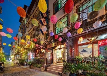 Zhangjiajie Yuhua Xiaoshe Homestay (Railway Station Tianmenshan Cableway Station)