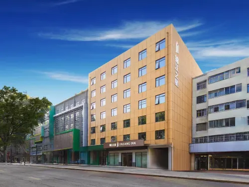 Jinjiang Inn Nanyang Institute of Technology's Hotel - 2-Star