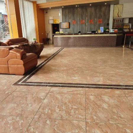 Chaling Shangou Premium Hotel (Sankmian Branch)