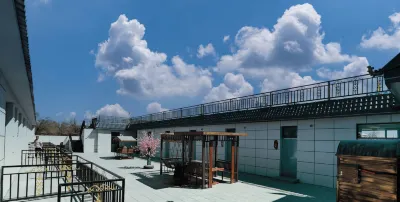 Banshandu Volcano Bed and Breakfast Hotel in zona Ulanqab Volcano Geological Park - North Alchemy Furnace