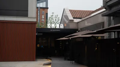 ZO BEAR HOTEL (Wuhu Ancient City Branch) Hotels near Wuhu Ancient City